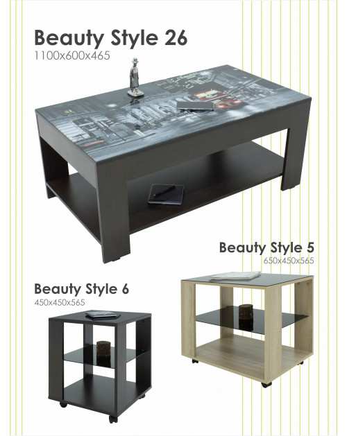 Стол журнальный BeautyStyle 26 венге/Luminar 129 Мебелик фото