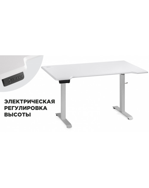 Стол с регулировкой высоты Флекс 140х80 белый/черный фото Stolmag