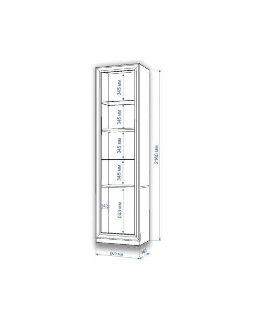 Гостиная Nobile 2.20 Мэрдэс - 54550 ₽