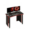 Игровой компьютерный стол СКЛ-Софт120Ч Мэрдэс - 8390 ₽