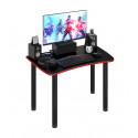 Игровой компьютерный стол СКЛ-Софт120МОЧ